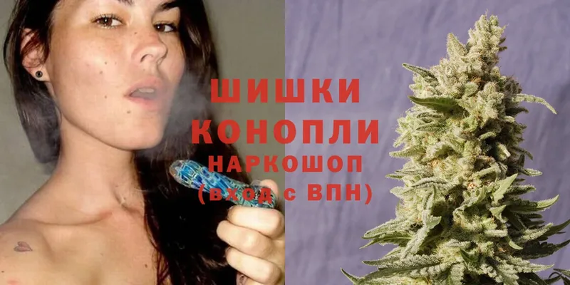 Марихуана THC 21%  Киреевск 